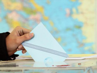 Ο ΣΥΡΙΖΑ “έκοψε” νοσταλγό του Ντερτιλή