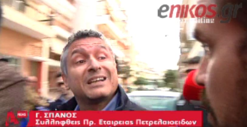 ΒΙΝΤΕΟ-«Θα με δικάσει η δικαιοσύνη και όχι εσείς»