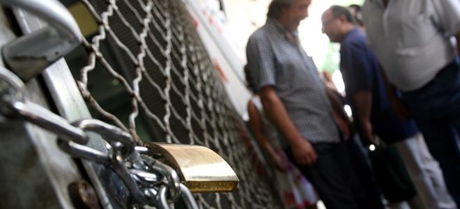 Διαμαρτύρονται οι ελεύθεροι επαγγελματίες