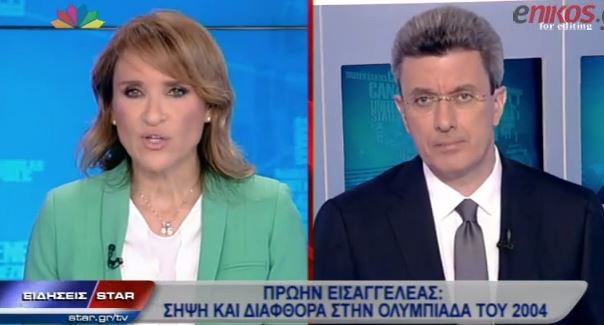 ΒΙΝΤΕΟ-Νίκος Χατζηνικολάου: “Έχουν γίνει οικονομικά τέρατα στους Ολυμπιακούς Αγώνες του 2004”