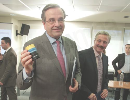 ΦΩΤΟ-Το “ενεργειακό βαρελάκι” του Σαμαρά