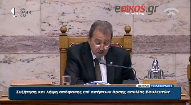 ΒΙΝΤΕΟ-“Όχι” στην άρση ασυλίας Καμμένου και Αναστασιάδη