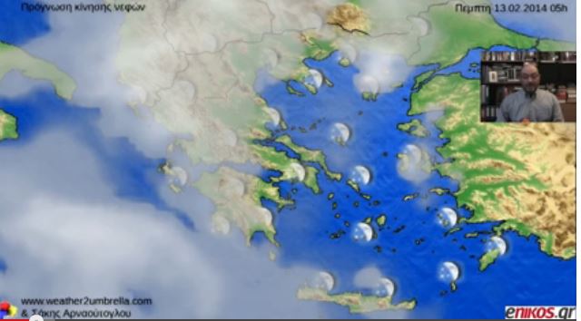 ΒΙΝΤΕΟ-Η πρόγνωση του καιρού έως και την Τρίτη από τον Σάκη Αρναούτογλου