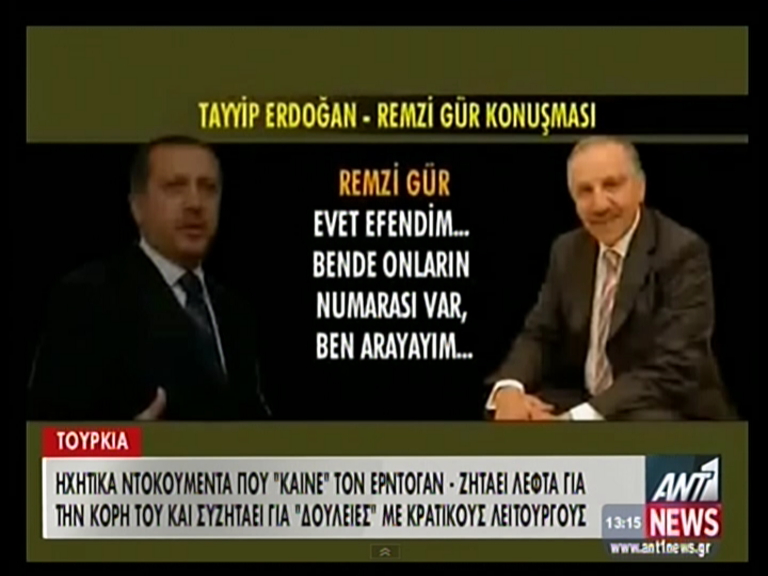 ΒΙΝΤΕΟ-Σάλος με τον Ερντογάν που ζήτησε λεφτά από επιχειρηματία