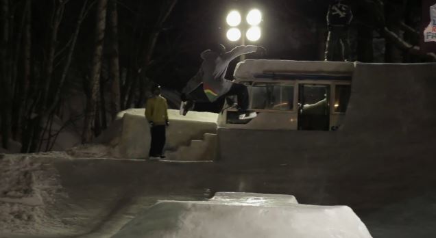 ΒΙΝΤΕΟ-Skate Park για πατίνια