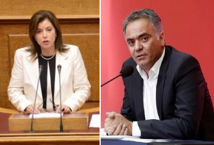 Ασημακοπούλου Vs Σκουρλέτης…