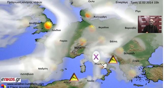 ΒΙΝΤΕΟ-Ο καιρός έως και την Κυριακή από τον Σάκη Αρναούτογλου
