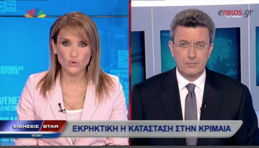 ΒΙΝΤΕΟ-Ο Νίκος Χατζηνικολάου για τις εξελίξεις στην Ουκρανία