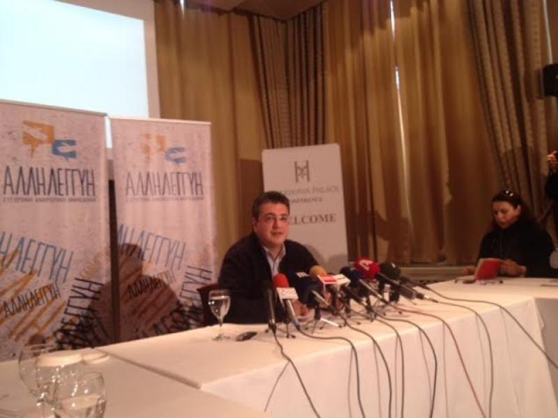 Τζιτζικώστας: Ζητώ από τον Ιωαννίδη να συστρατευτεί μαζί μου