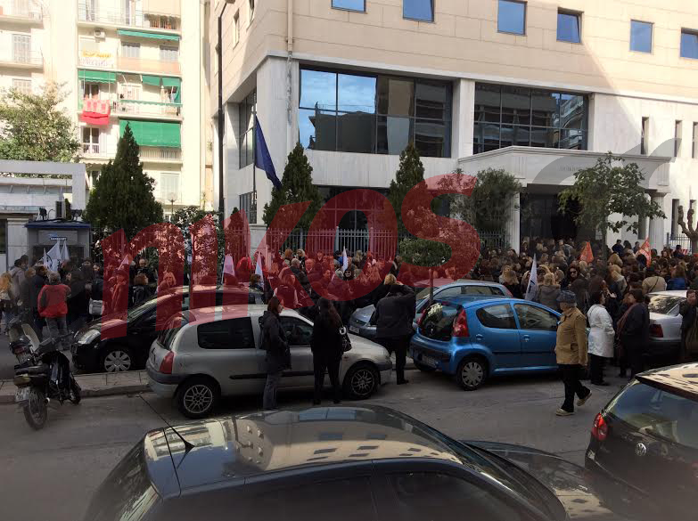 ΦΩΤΟ-Συγκέντρωση διαμαρτυρίας στο Διοικητικό Εφετείο