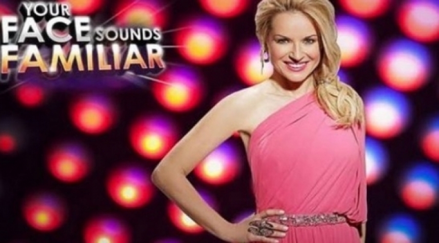 BINTEO-To τρέιλερ για το “Your Face Sounds Familiar”