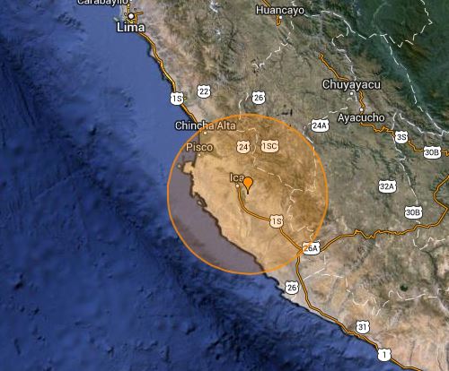Ισχυρός σεισμός 5,9R στο Περού
