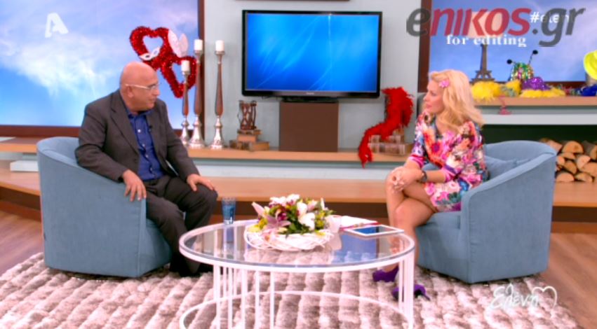 ΒΙΝΤΕΟ-Ζουγανέλης: O Μπουλάς ισορροπεί με δυσκολία στη ζωή