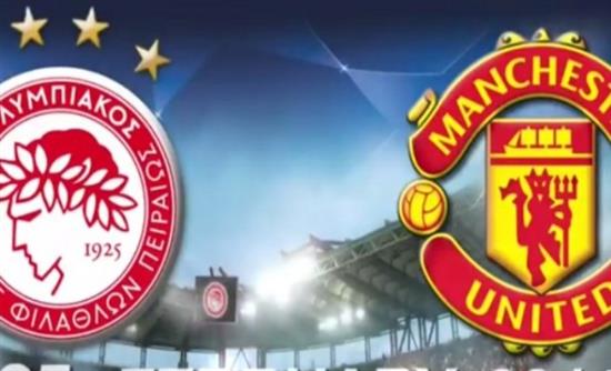 Οι αθλητικές μεταδόσεις της ημέρας