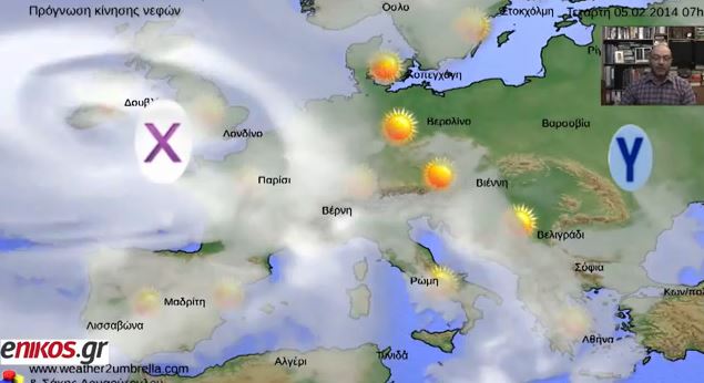 ΒΙΝΤΕΟ-Ο καιρός έως και την Κυριακή από τον Σάκη Αρναούτογλου