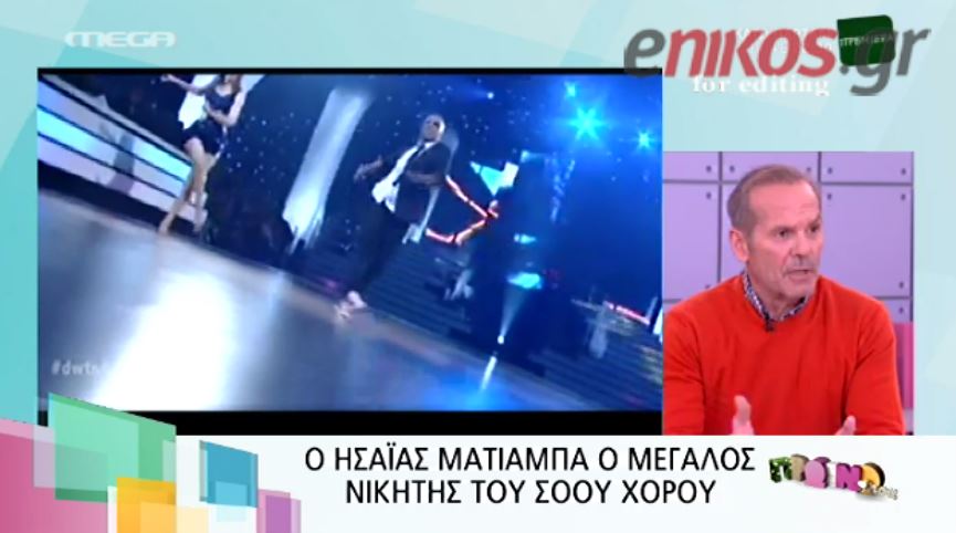ΒΙΝΤΕΟ-Κωστόπουλος: Όταν φύγω, δεν θα χαιρετήσω κανέναν