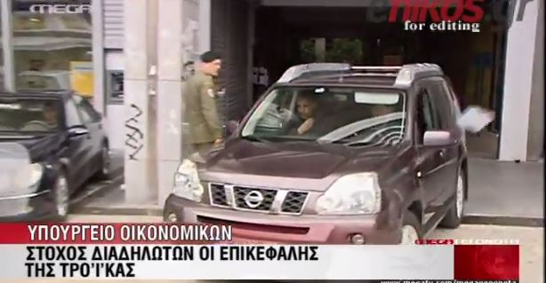 BINTEO-Το μπουκάλι στο αυτοκίνητο που μετέφερε τον Τόμσεν