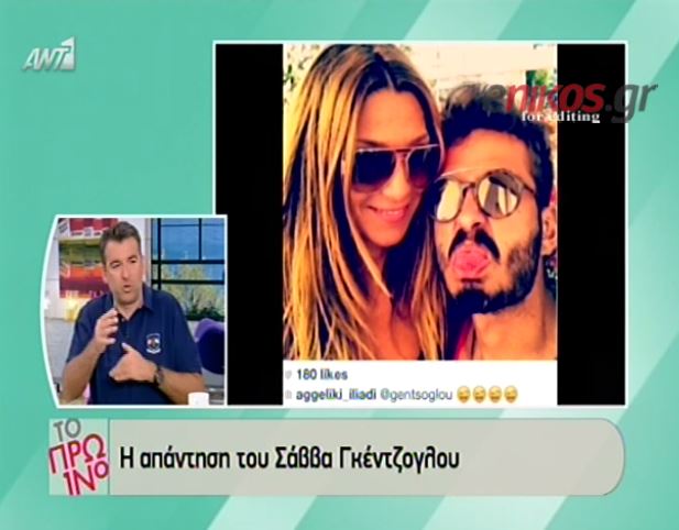 BINTEO-Λιάγκας για Ηλιάδη: Οικογενειακό ξεκατίνιασμα