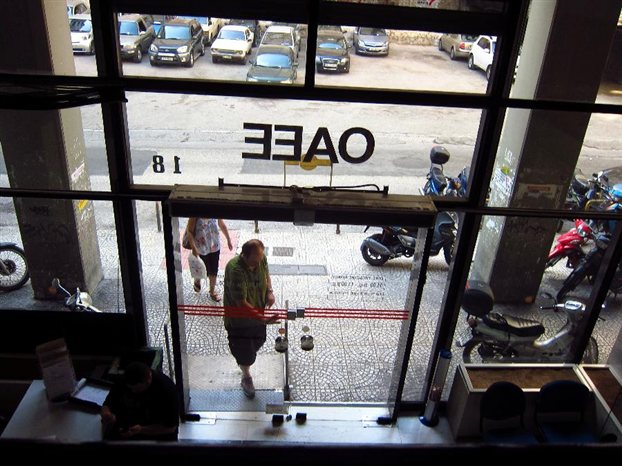 Συντάξεις από τα 55 με διαδοχική ασφάλιση