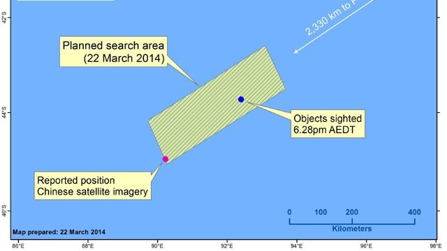 ΦΩΤΟ-Νέες εικόνες από γαλλικό δορυφόρο δείχνουν πιθανά συντρίμμια του Boeing