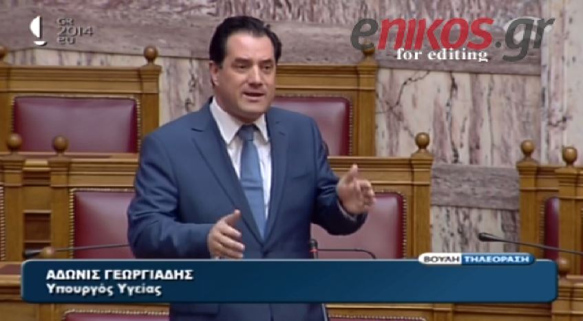 ΒΙΝΤΕΟ-Άδωνις Γεωργιάδης σε Καπερνάρο: Γίνατε κομμουνιστής στα γεράματα