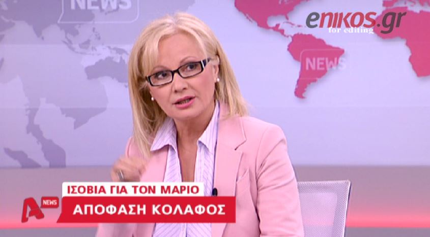 ΒΙΝΤΕΟ-Η Αγγελική Νικολούλη σχολιάζει την απόφαση στη δίκη για τον Μάριο