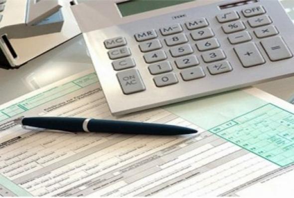 Επιπλέον φόρος στις προκαταβολές μισθών