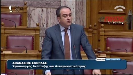 «Έρχεται» το ελάχιστο όριο αξιοπρεπούς διαβίωσης