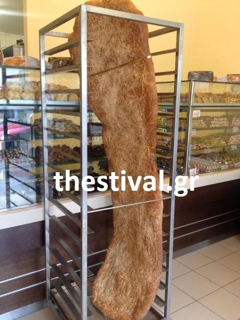 Λαγάνα-γίγας