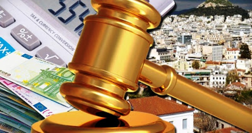 Πως διασώζεται η πρώτη κατοικία