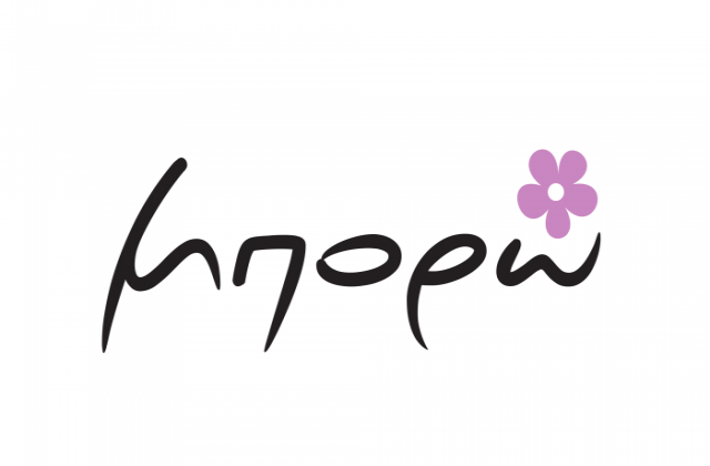 “Μπορώ” με την Άννα Δρούζα