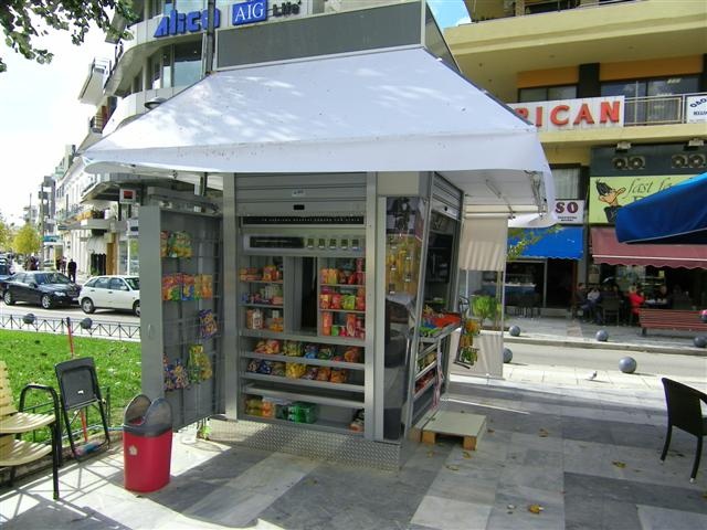 Περιπτερούχοι: Χαριστική βολή για εμάς το άρθρο 78