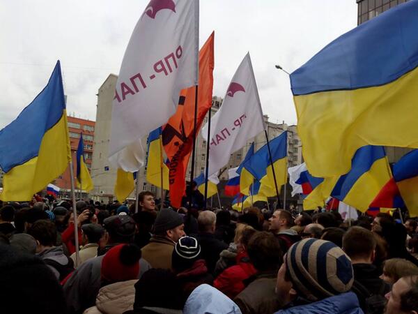 Συνθήματα υπέρ της Ουκρανίας σε διαδήλωση στη Μόσχα