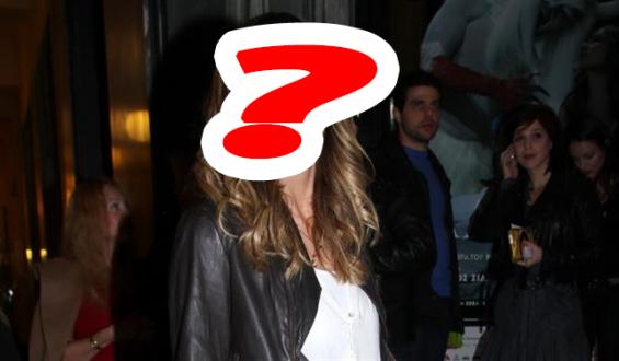 ΦΩΤΟ-Παρουσιάστρια εγκαταλείπει την Αθήνα