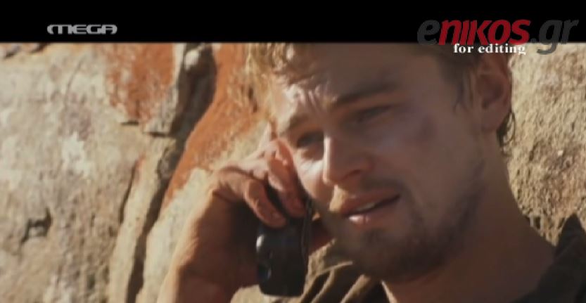 ΒΙΝΤΕΟ-Γιατί ο Di Caprio δεν έχει πάρει Όσκαρ