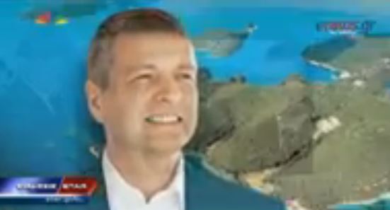 ΒΙΝΤΕΟ-Πάρτι χλιδής στον Σκορπιό