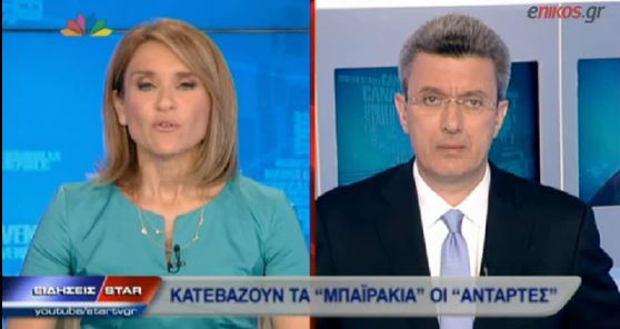 ΒΙΝΤΕΟ-Νίκος Χατζηνικολάου:Η τρικυμία σε ένα ποτήρι γάλα φαίνεται να υποχωρεί