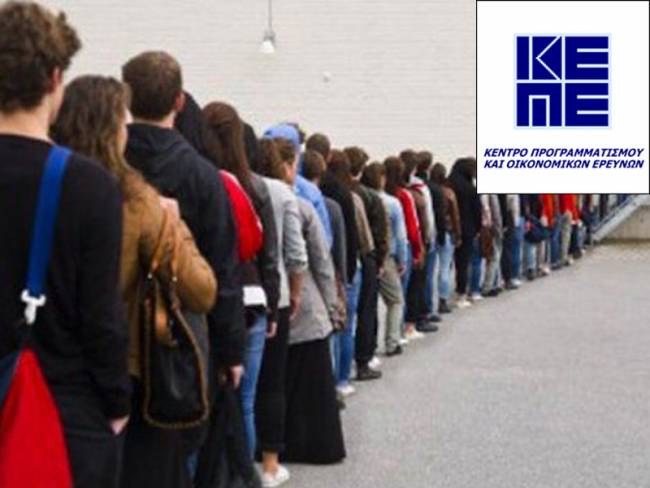 ΚΕΠΕ: Όχι στην κατάργηση του κατώτατου μισθού