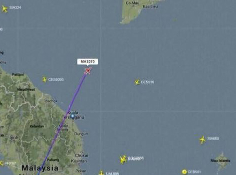 Δεν βρέθηκαν συντρίμμια στο σημείο που χάθηκε η επικοινωνία