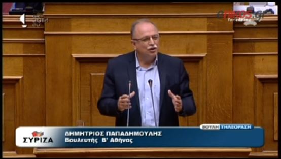 ΒΙΝΤΕΟ-Επίθεση Παπαδημούλη για το Ελληνικό
