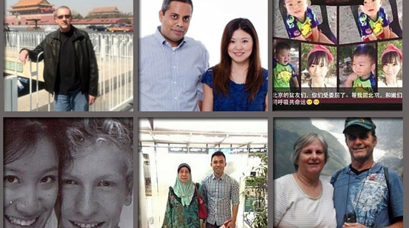 Οι φωτογραφίες των αγνοούμενων του boeing