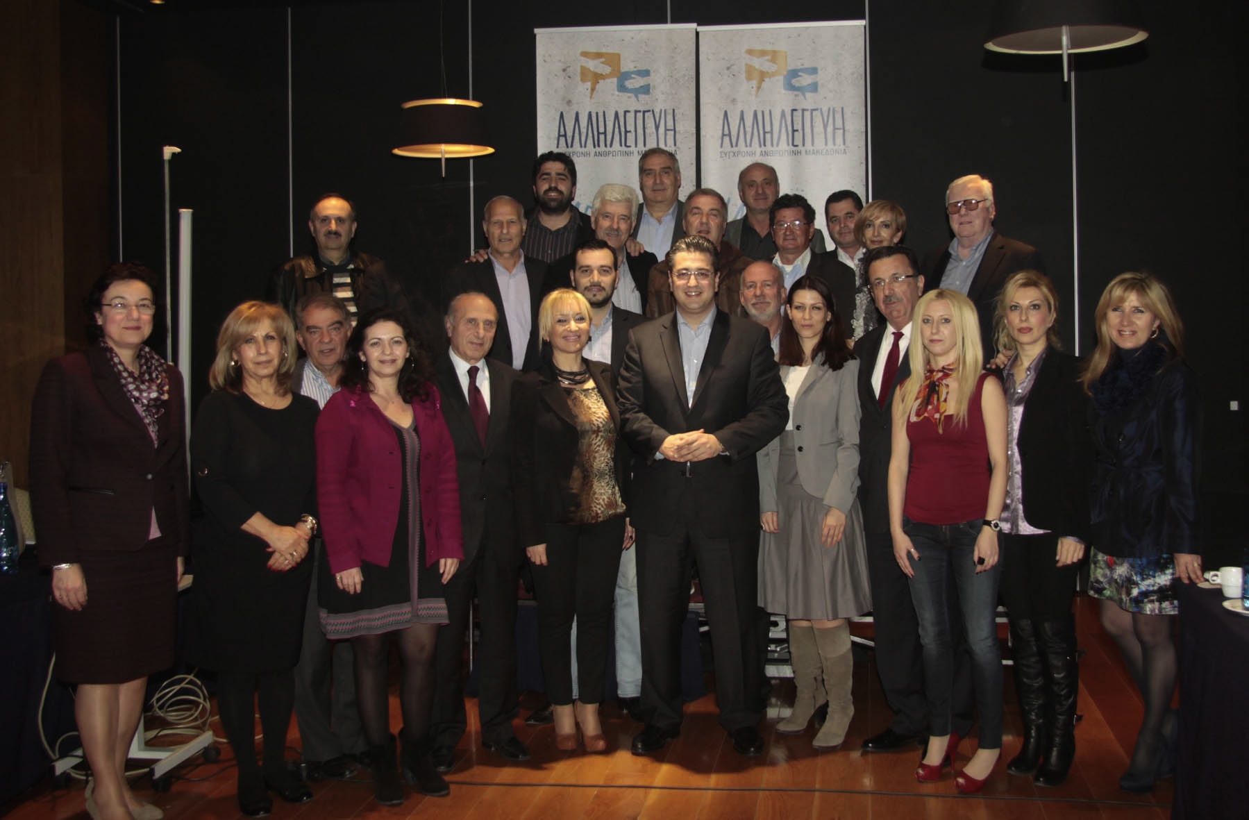 ΦΩΤΟ-Αυτοί είναι οι υποψήφιοι του Τζιτζικώστα