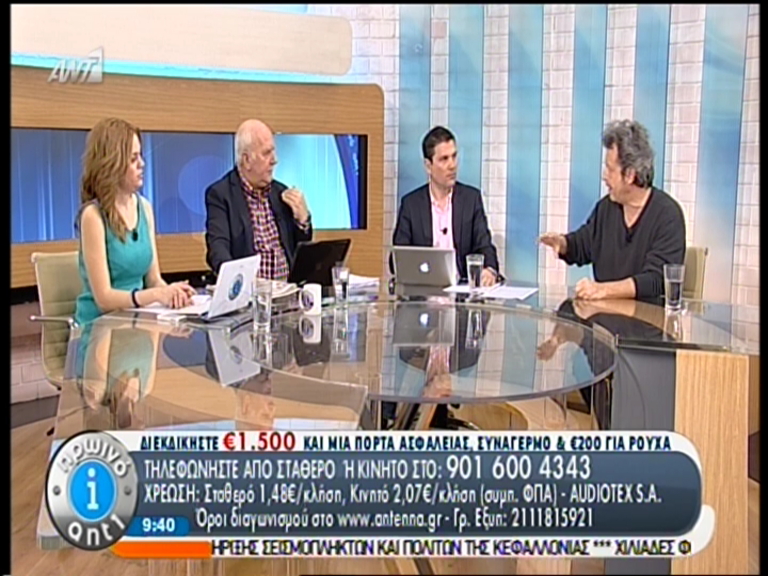 ΒΙΝΤΕΟ-Τατσόπουλος: Ο Κασιδιάρης κάνει τώρα το καλό παιδί