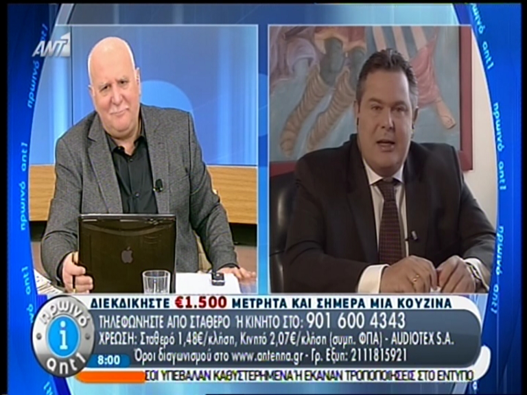 ΒΙΝΤΕΟ-Καμμένος: Το παρακράτος εκβιάζει τους βουλευτές