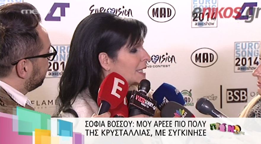 ΒΙΝΤΕΟ-Οι καλλιτέχνες σχολιάζουν το αποτέλεσμα του τελικού