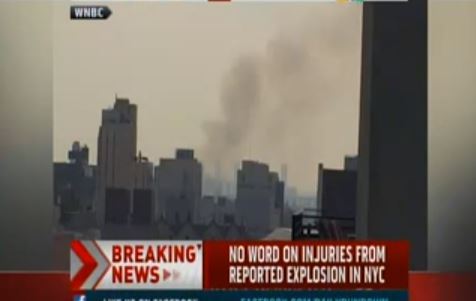 ΒΙΝΤΕΟ-Οι πρώτες εικόνες από το κτίριο