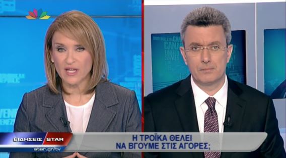 ΒΙΝΤΕΟ-Νίκος Χατζηνικολάου:Δεν θέλουν να βγούμε στις αγορές