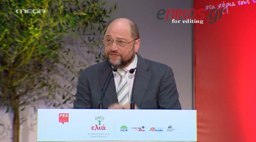 Σουλτς: Είμαι ευγνώμων που δημιουργήθηκε η Ελιά