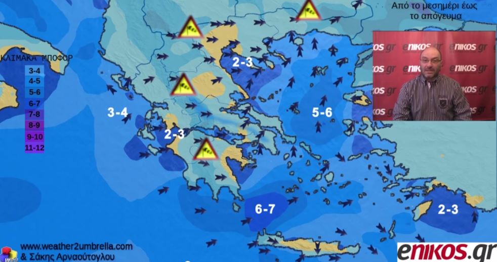 ΒΙΝΤΕΟ-Η πρόγνωση του καιρού από τον Σάκη Αρναούτογλου-Κίνδυνος πυρκαγιών μέσα στον Μάρτιο!