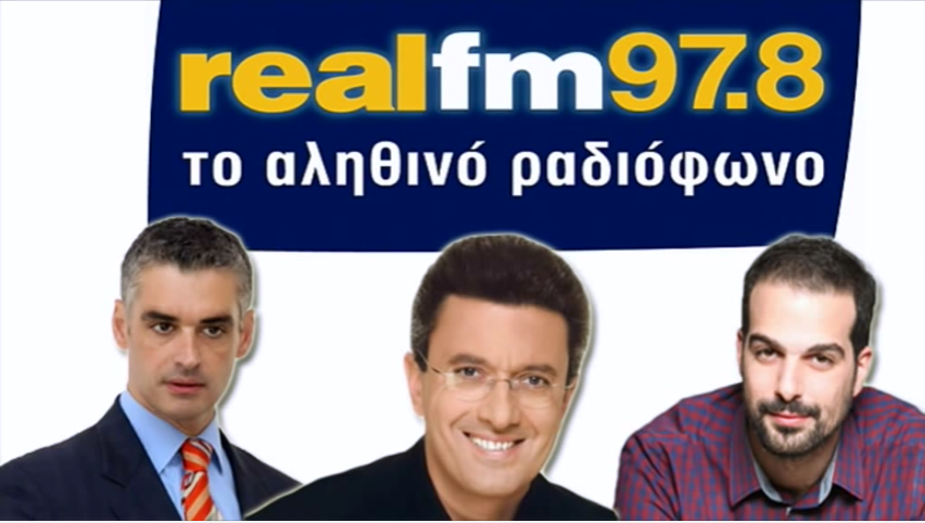 Η πρώτη “μονομαχία” των δημοτικών εκλογών στον Realfm 97,8